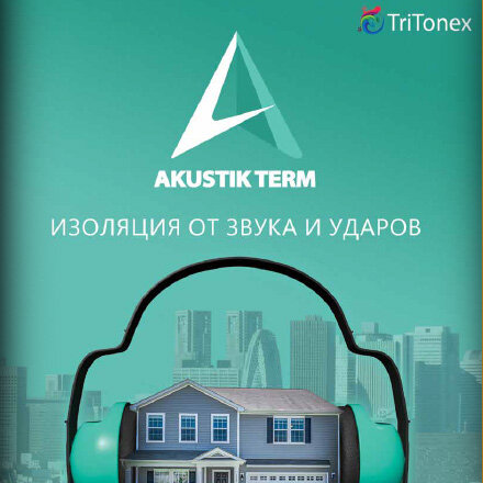Akustik Term
